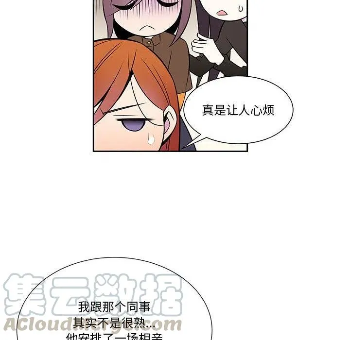 14 第10页