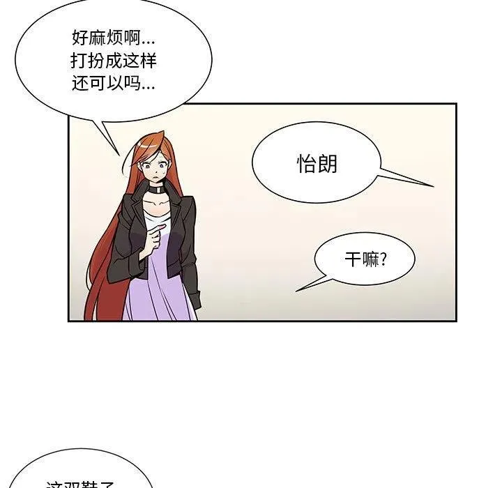 14 第17页