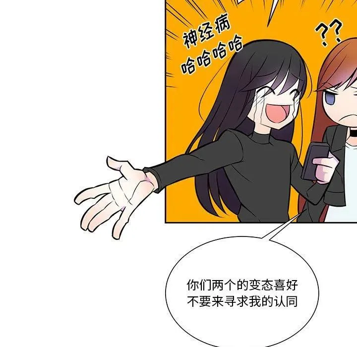 14 第21页