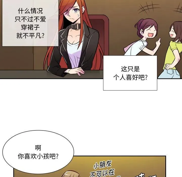 14 第39页