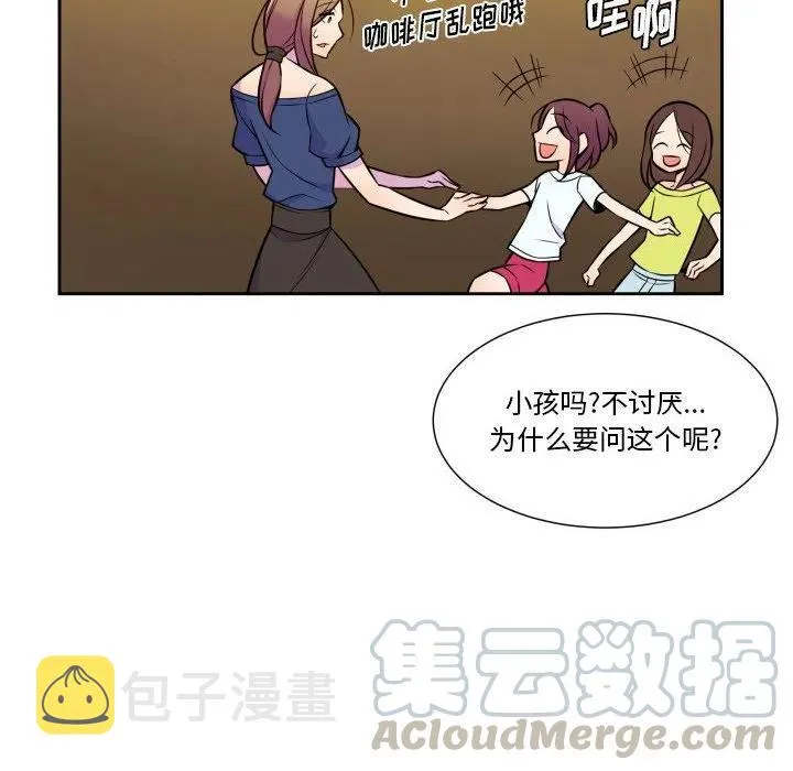 14 第40页