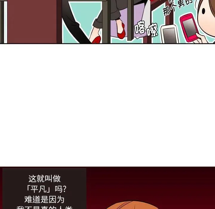 14 第53页