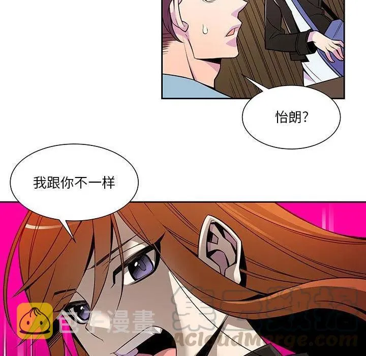 14 第76页