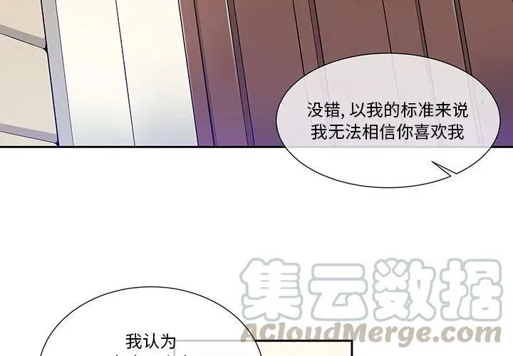 12 第4页