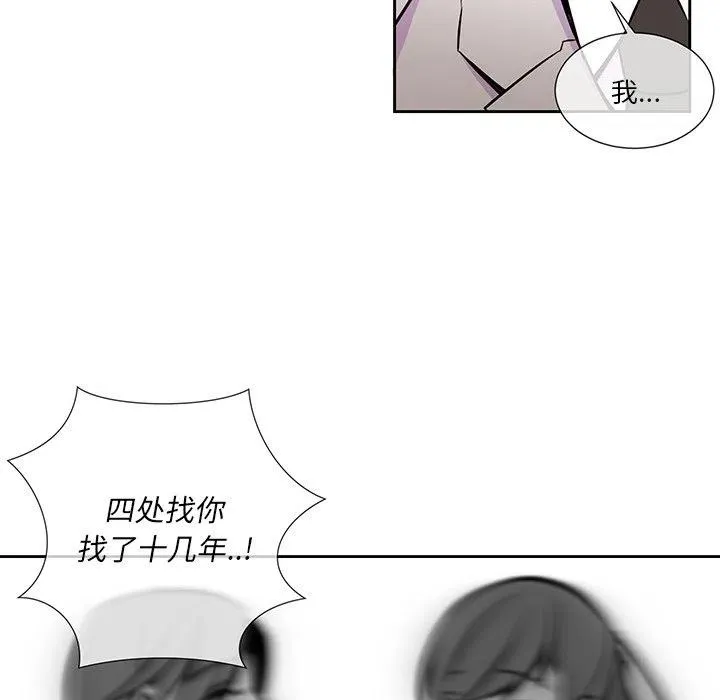 12 第11页
