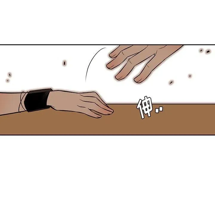 12 第15页