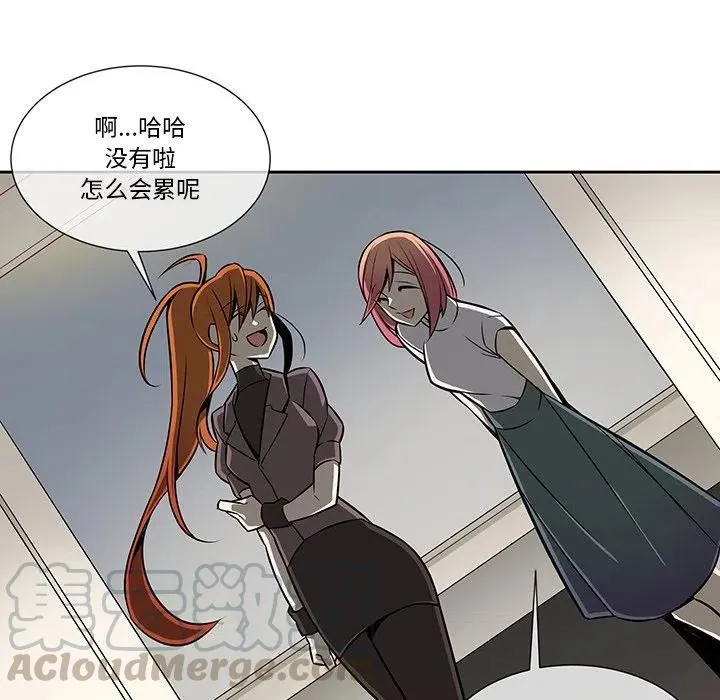 12 第34页