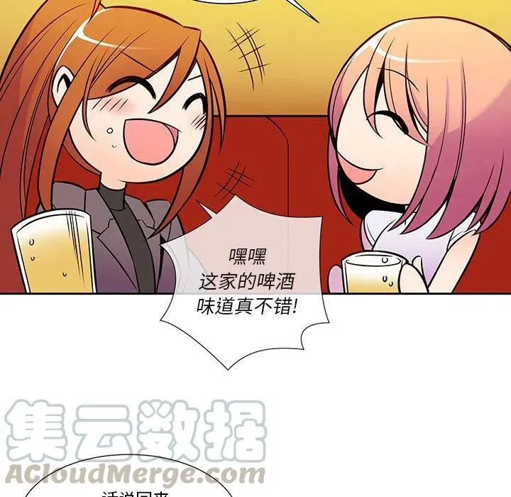 12 第40页
