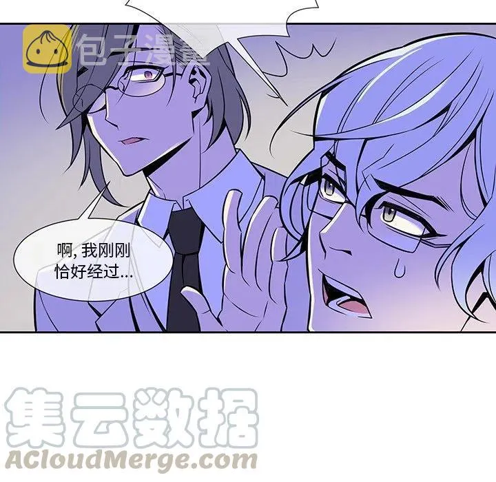 11 第7页