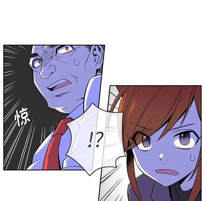 11 第15页