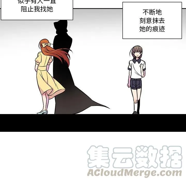 11 第49页