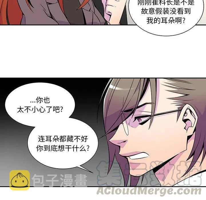 11 第52页