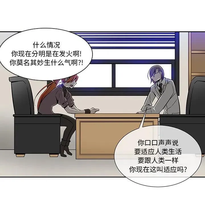 11 第53页