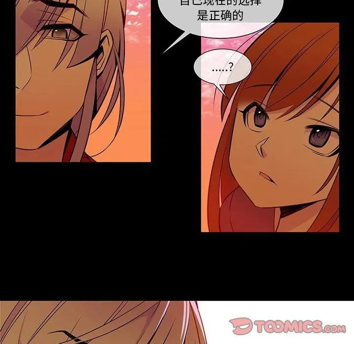 11 第72页