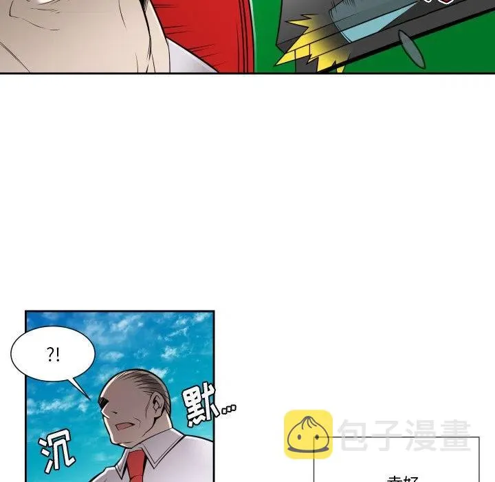 10 第6页