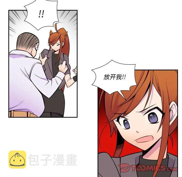 10 第11页
