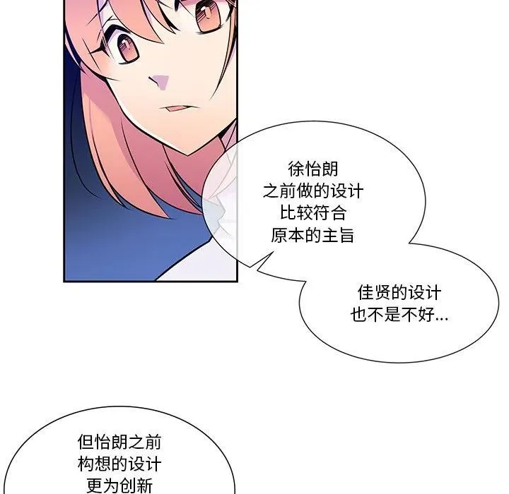10 第26页