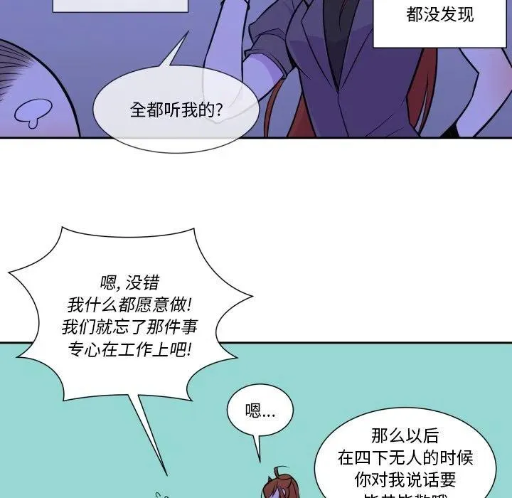 10 第38页