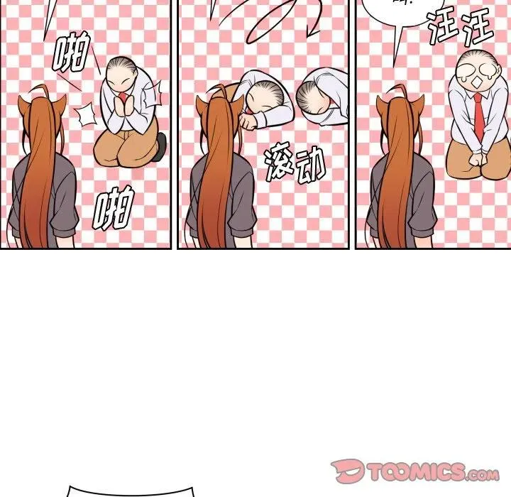 10 第41页