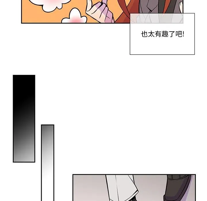 10 第44页