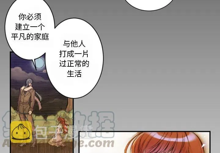 1 第4页