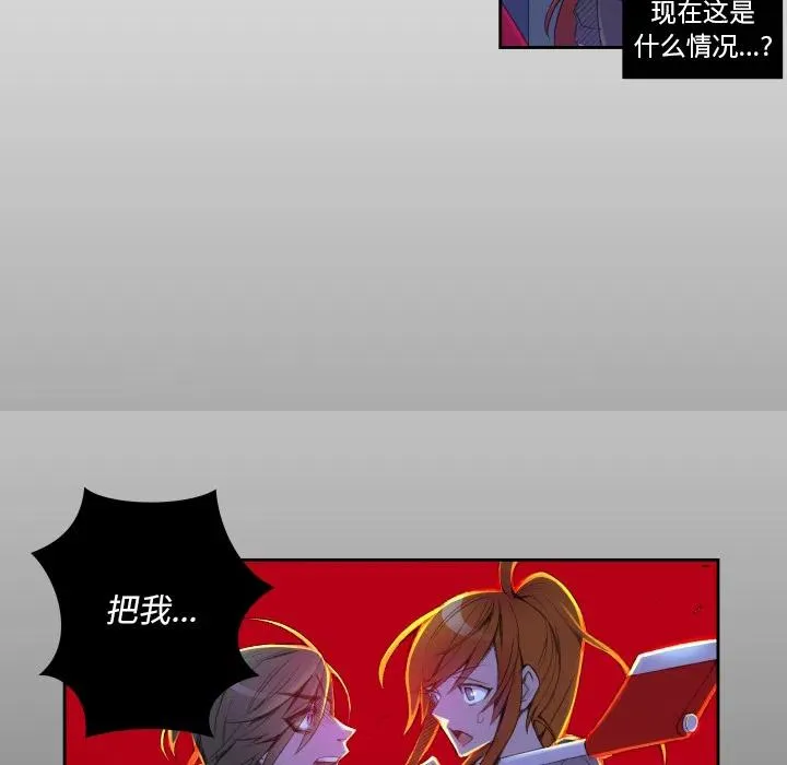 1 第53页