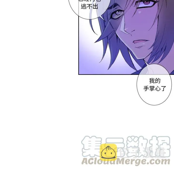 2 第10页