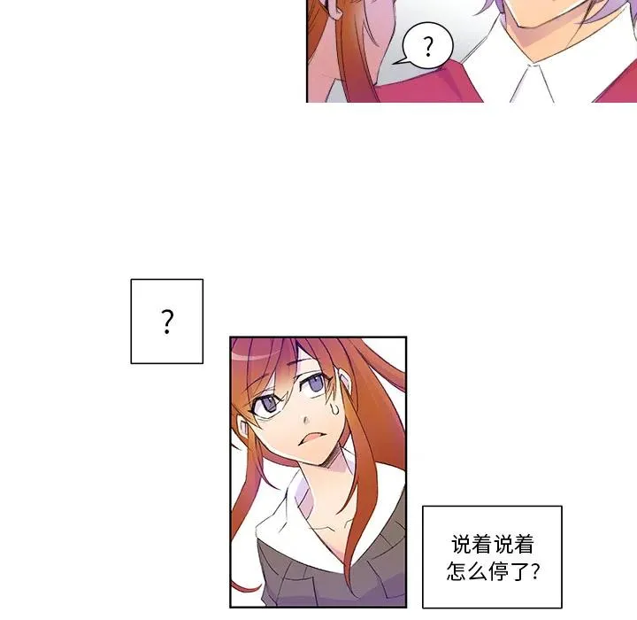 2 第26页