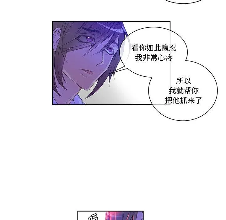 3 第5页