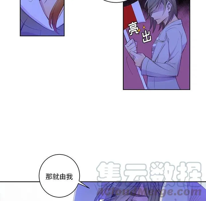 3 第7页