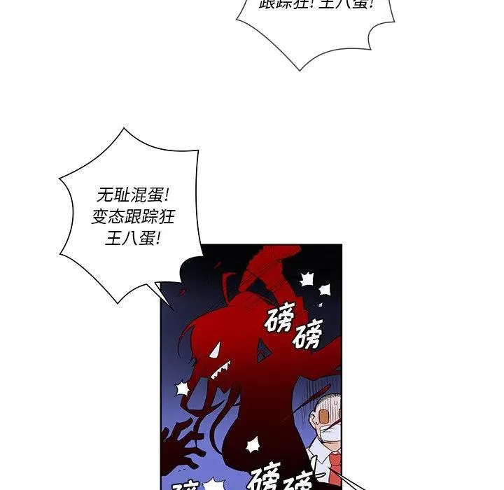 3 第14页