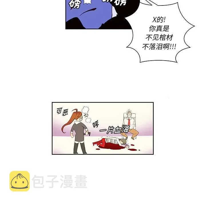 3 第15页