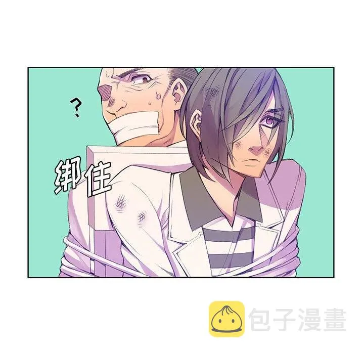 3 第17页