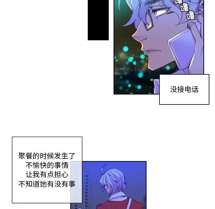 3 第42页