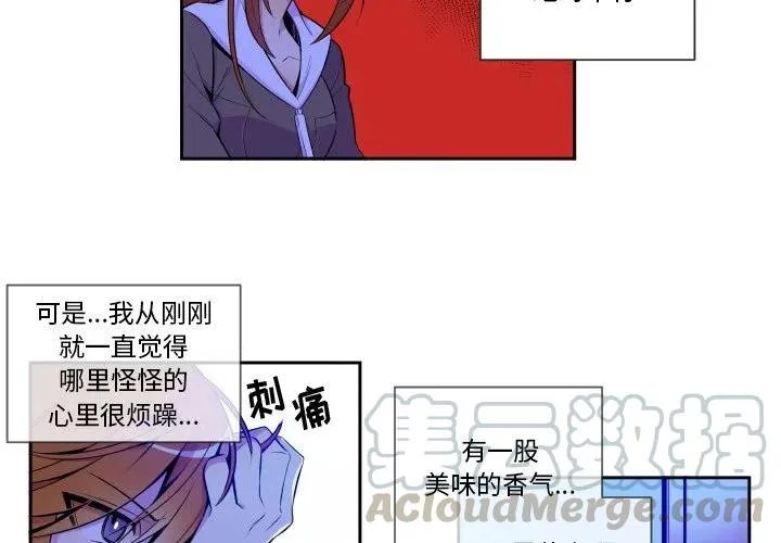 4 第4页