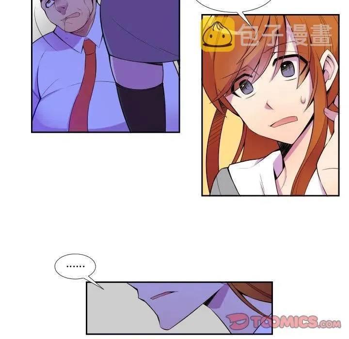 4 第27页