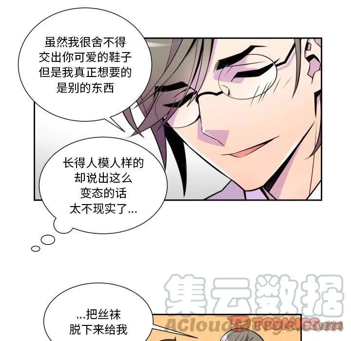 5 第37页
