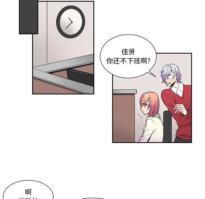 6 第27页