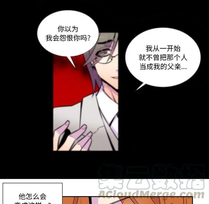 7 第37页