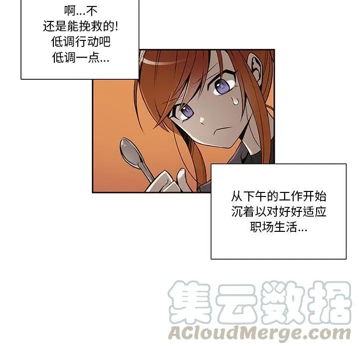 9 第22页