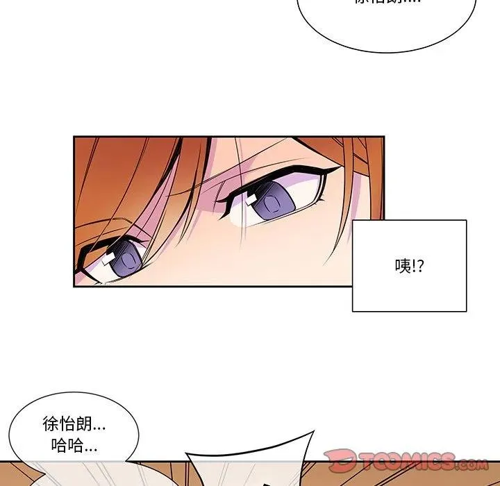 9 第26页