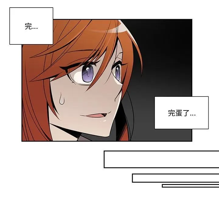 9 第30页
