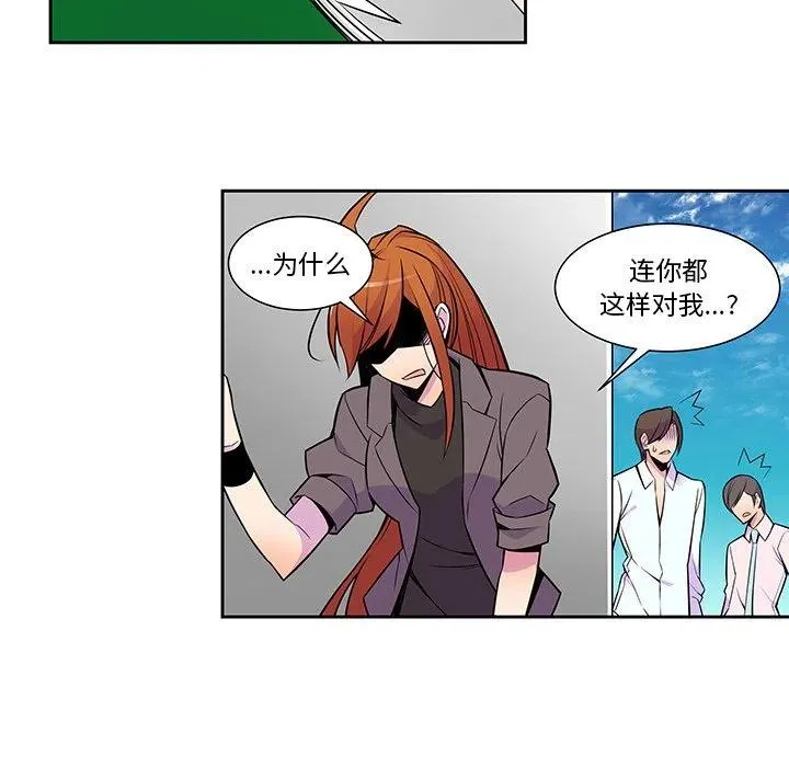 9 第42页