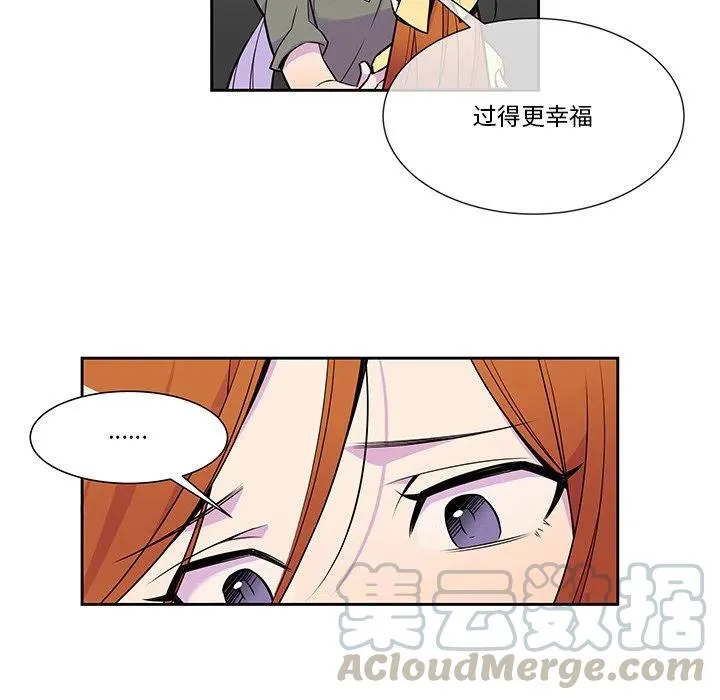 9 第55页