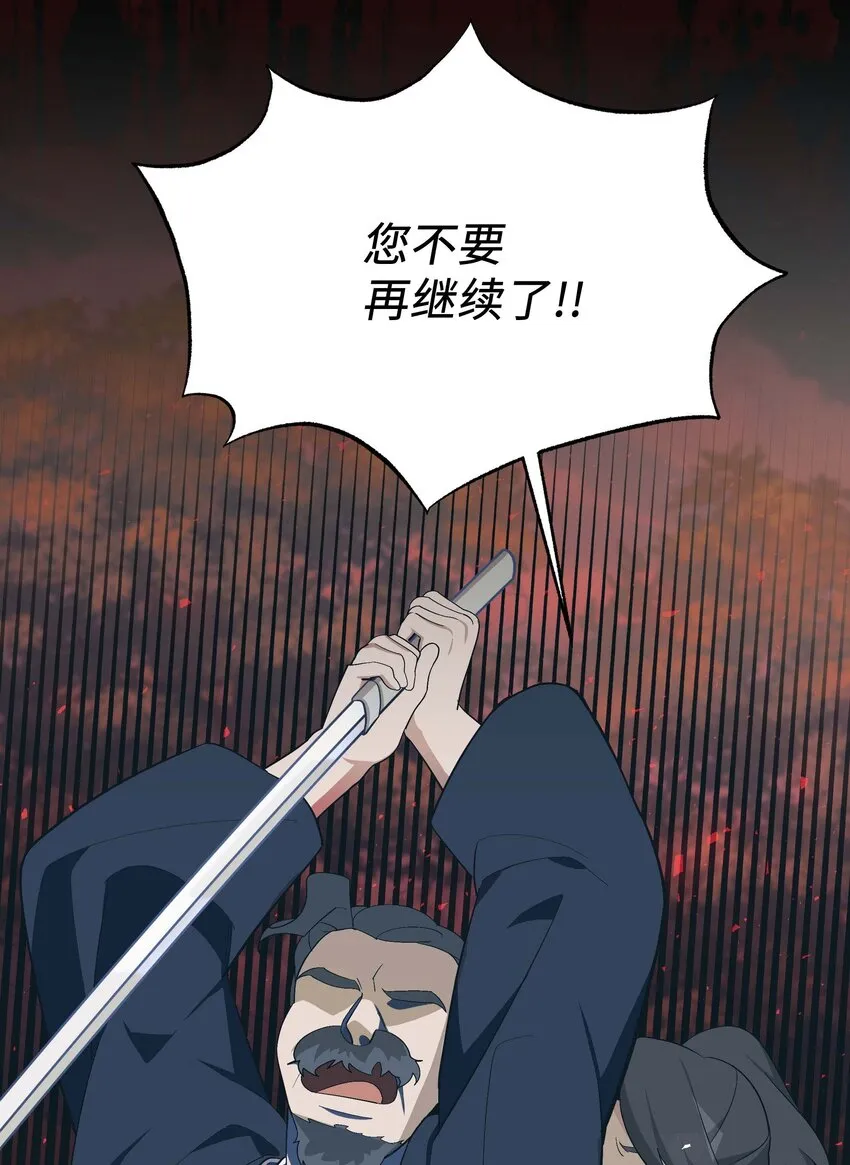 99 找到 第51页