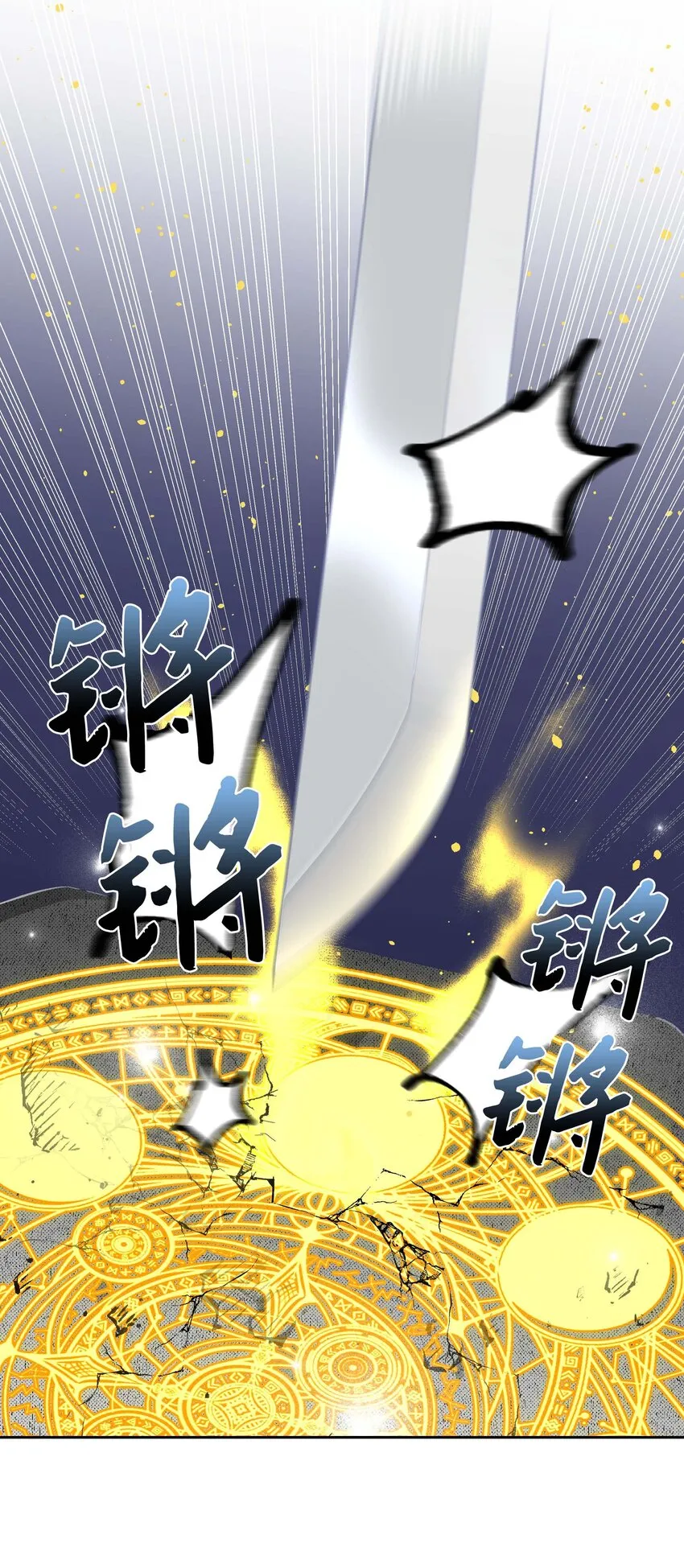 99 找到 第55页