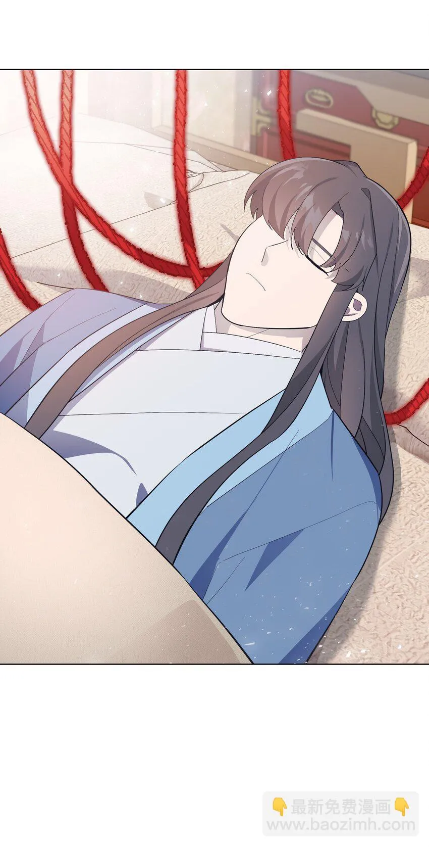 100 拯救 第39页
