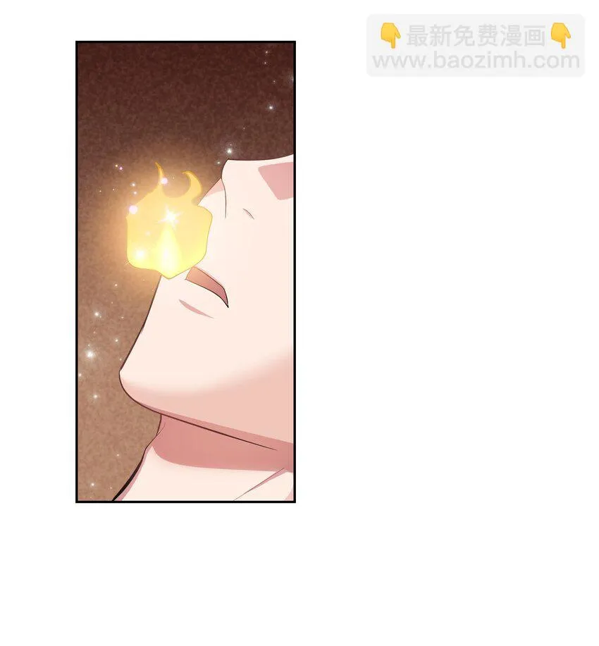 100 拯救 第55页