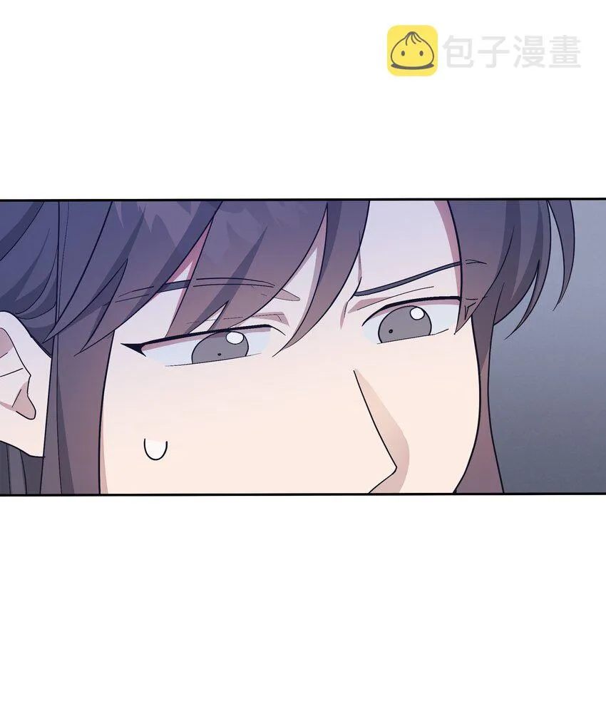 101 醒来 第25页