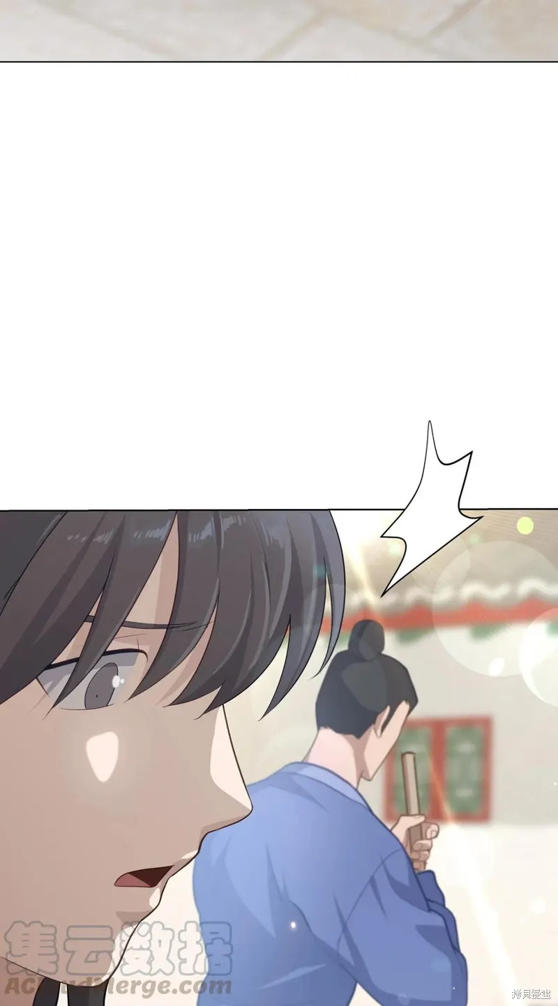 第21话 第16页